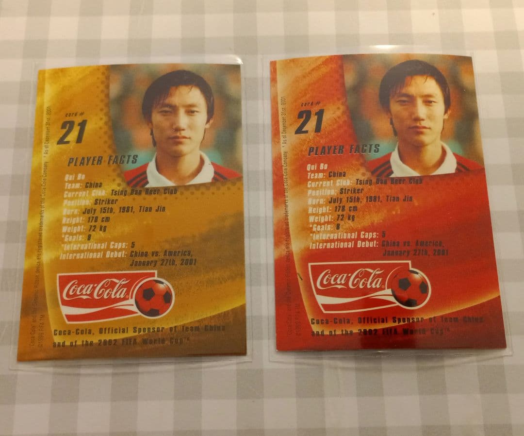 【02COCA-COLA】中国代表 QUI BO 曲波　通常、ゴールド2枚セット — image 2