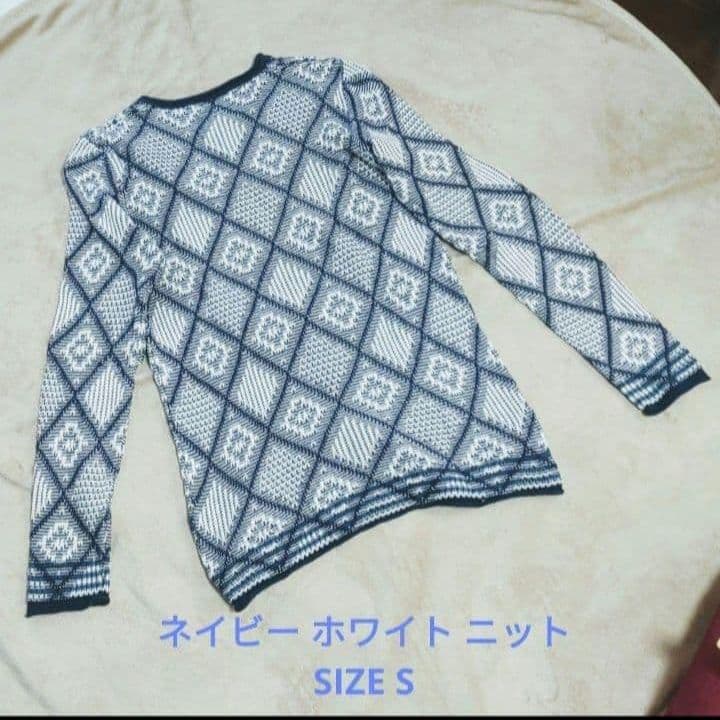 anerkjendt ニット ネイビー ホワイト Sサイズ — image 2