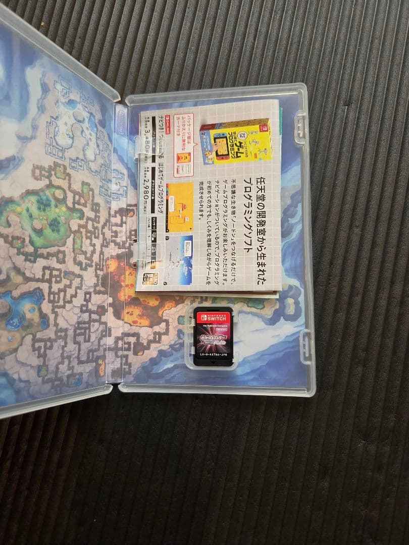 ポケットモンスター シャイニングパール Switch — image 3