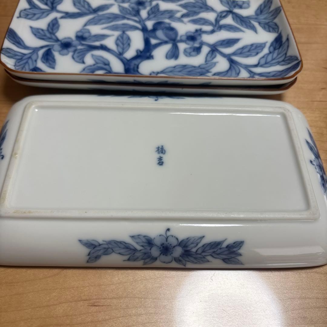 橘吉 染付 長皿 3枚セット — image 2