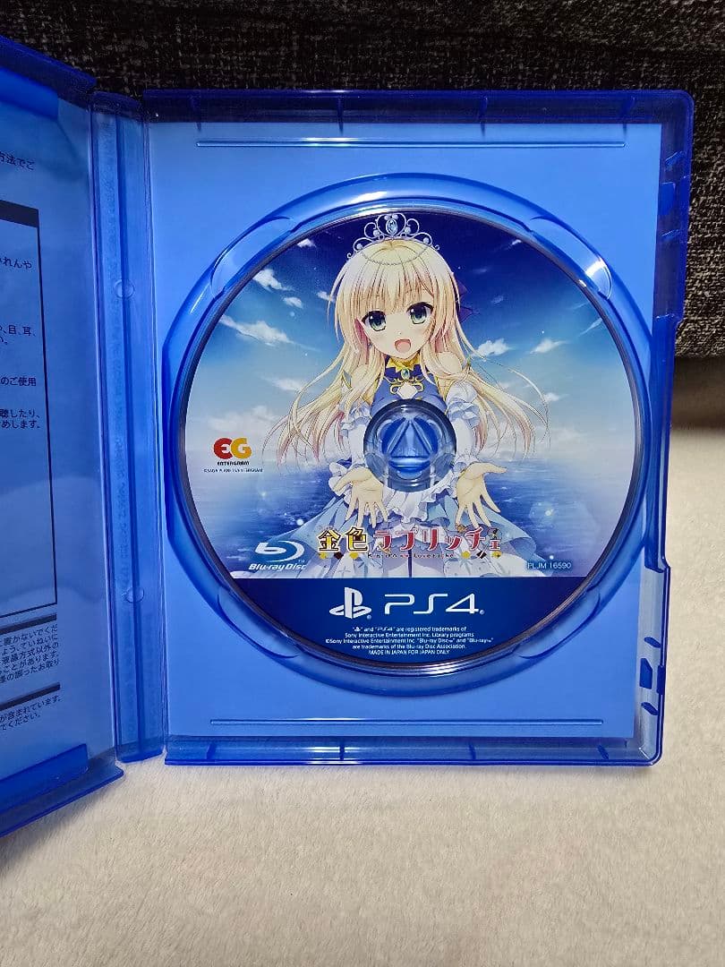 金色ラブリッチェ PS4 CERO D — image 2