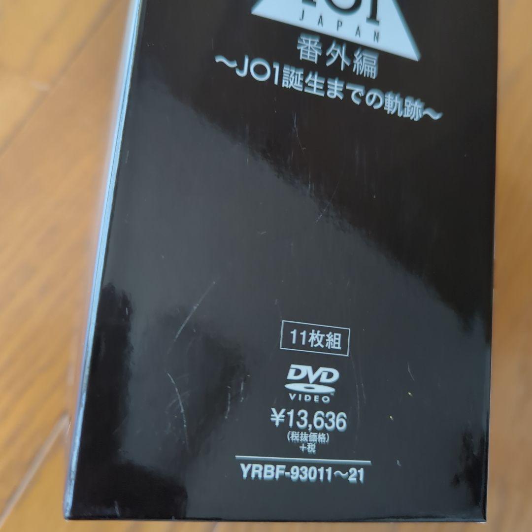 PRODUCE 101 JAPAN 番外編 DVD-BOX — image 4