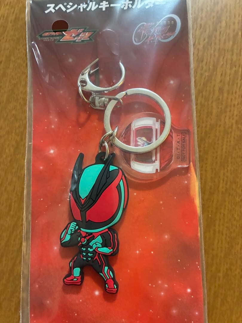 仮面ライダーゼッツ　ムビチケ購入特典　キーホルダー — image 2