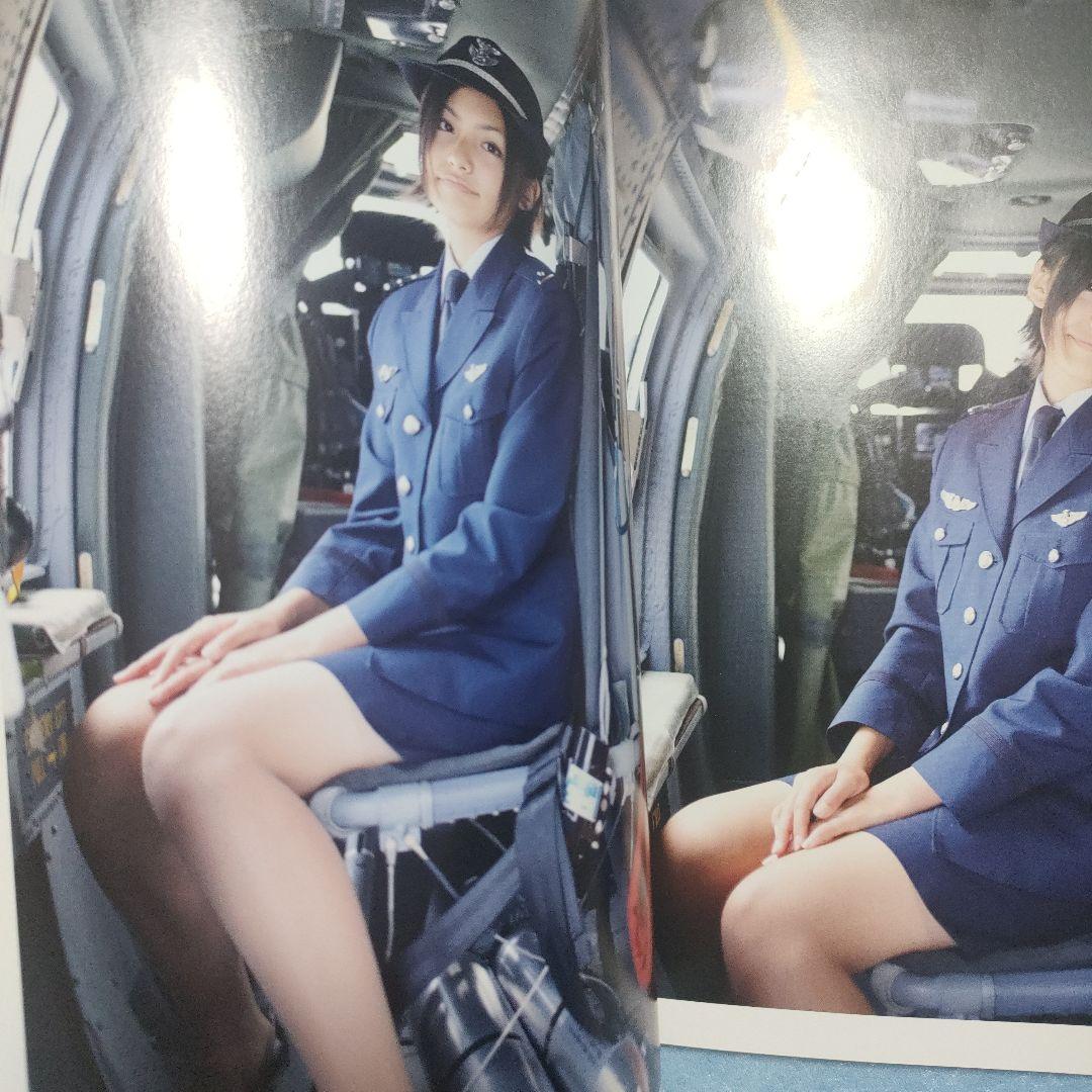 写真集「高山侑子ｉｎ空へ ―救いの翼 　初版 — image 4