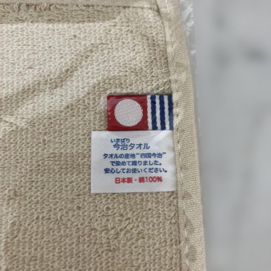 新品‼️今治タオル — image 2