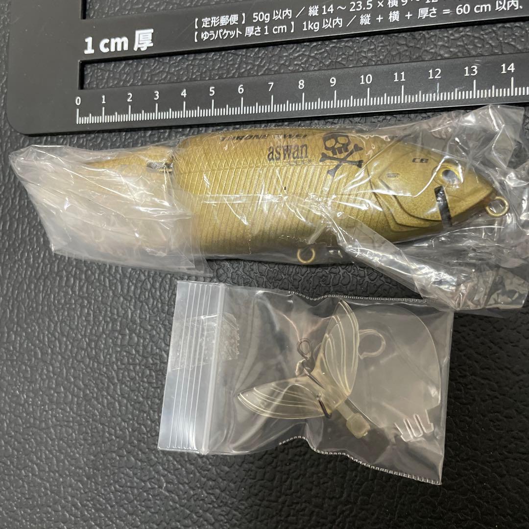 ビッグベイト チャイニークラッシュ — image 3