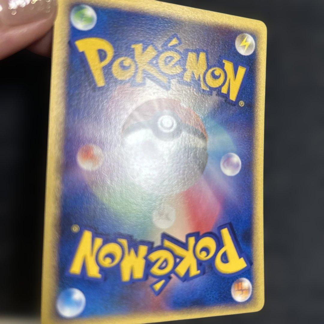 ポケモンカード ゴルバット ズバット 3枚セット未使用④ — image 5