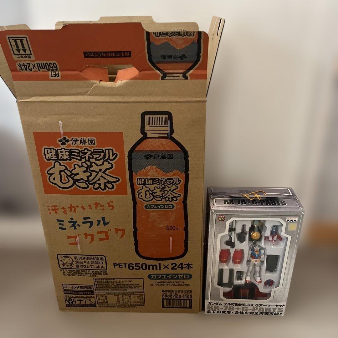 【未使用未開封】機動戦士ガンダム。フル可動MS.DX。Gアーマーセット。非売品。 — image 2