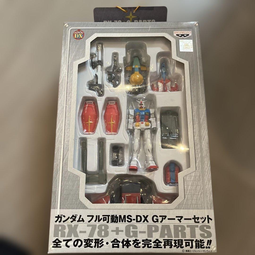 【未使用未開封】機動戦士ガンダム。フル可動MS.DX。Gアーマーセット。非売品。 — image 3