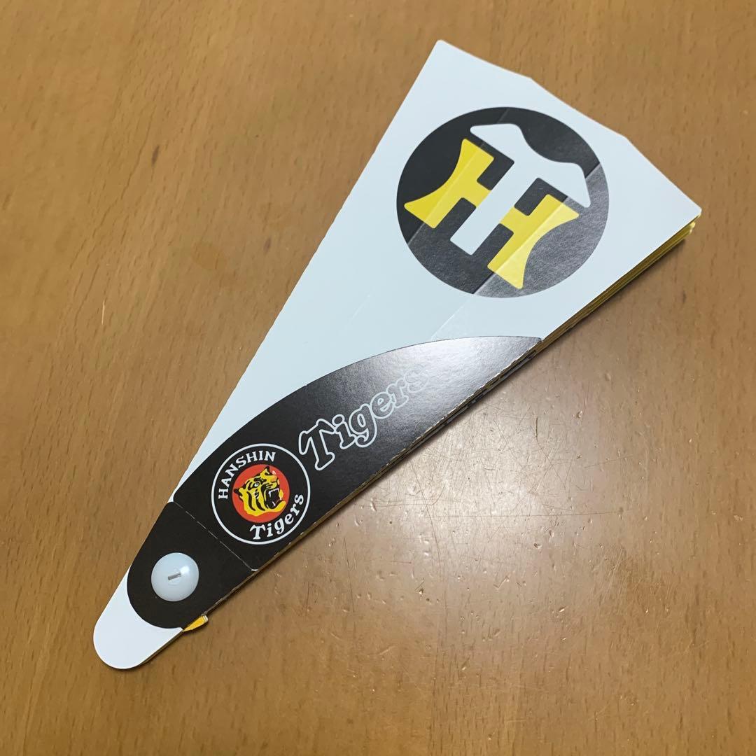 ★6月末迄SALE★ 阪神タイガース✕ヤマト運輸50周年記念　扇子せんす　非売品 — image 3