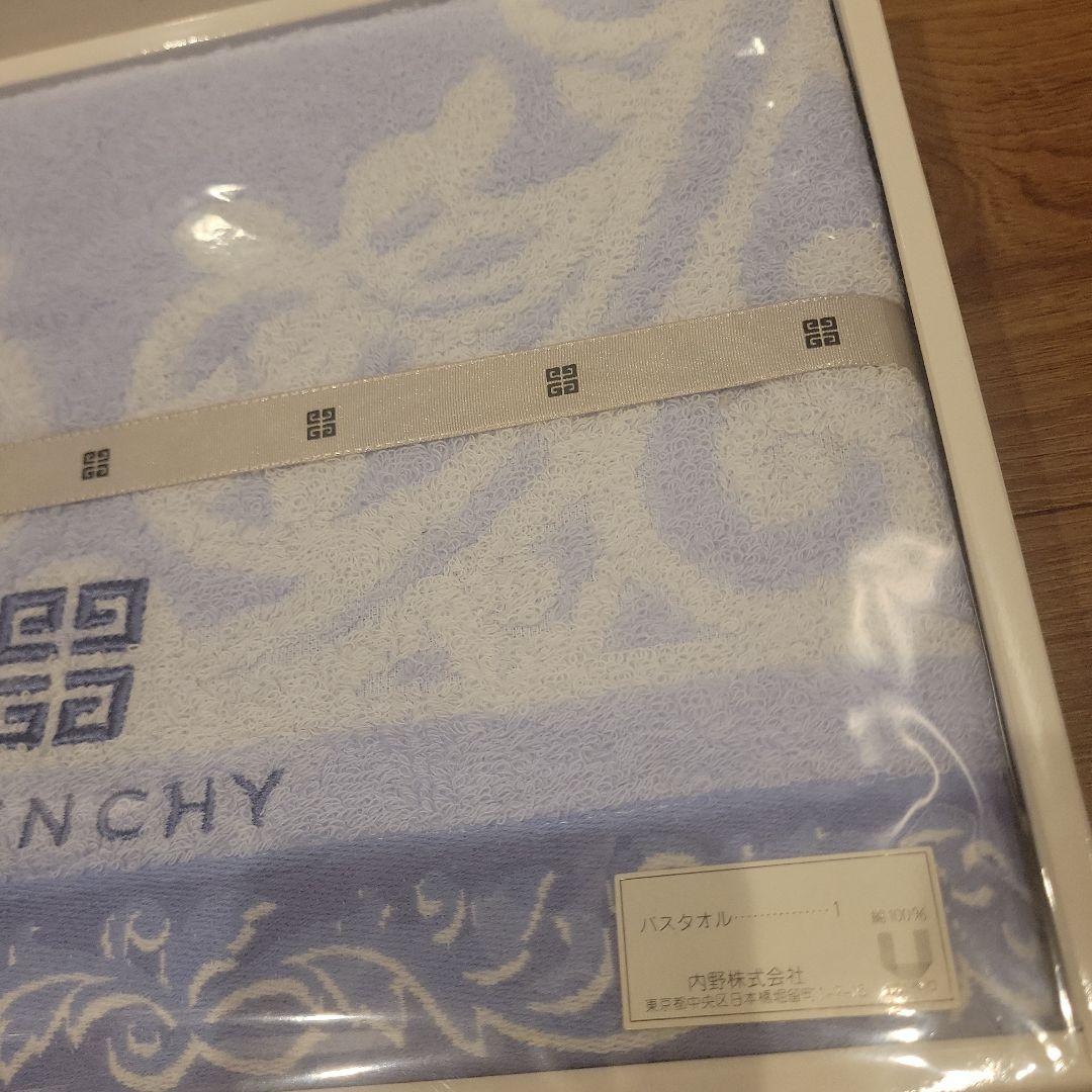 新品 未使用 GIVENCHY 水色 バスタオル ジバンシー 綿100 お風呂 — image 4