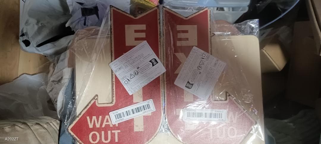 New最安値・左右セットで超お買い得・EXIT 出口・外へ出る・退去木製看板 — image 2