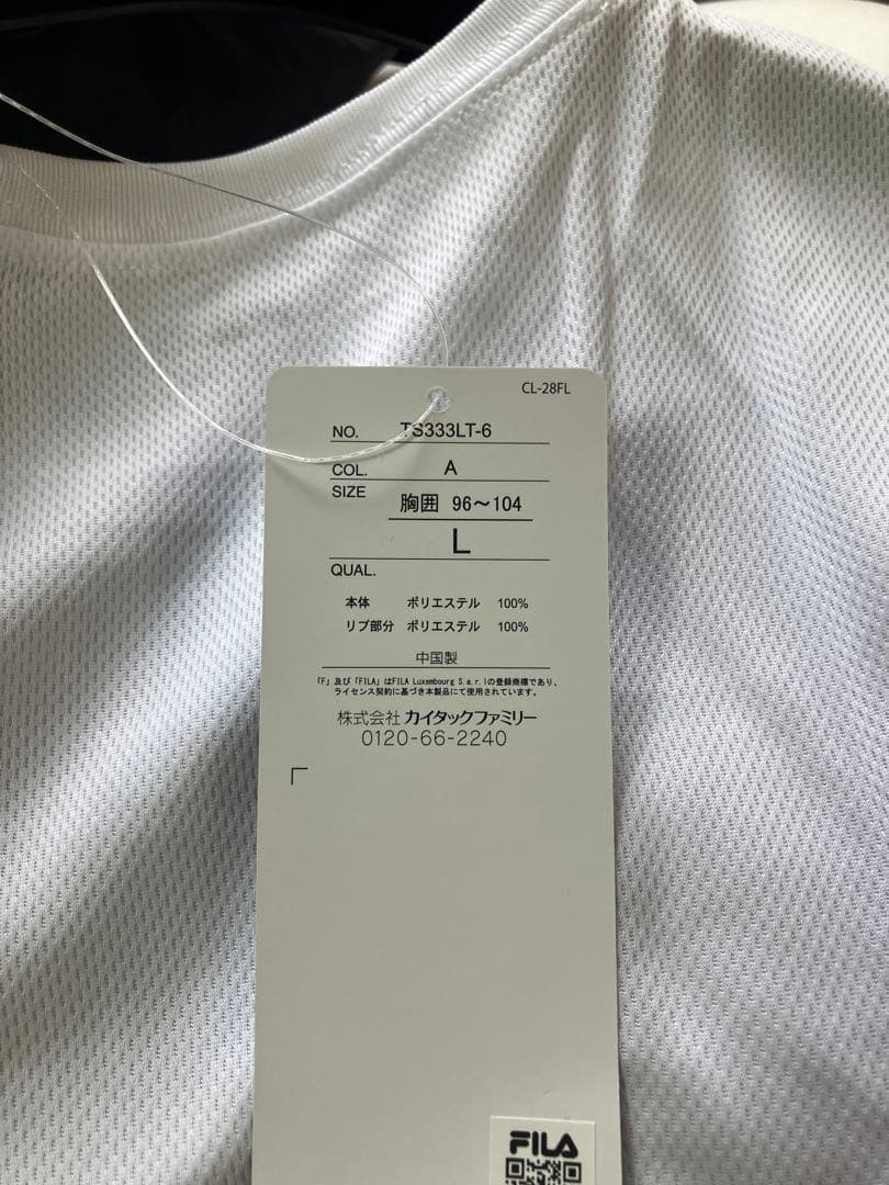 新品！未使用！　Ｌサイズ　メンズ白カットソー — image 4