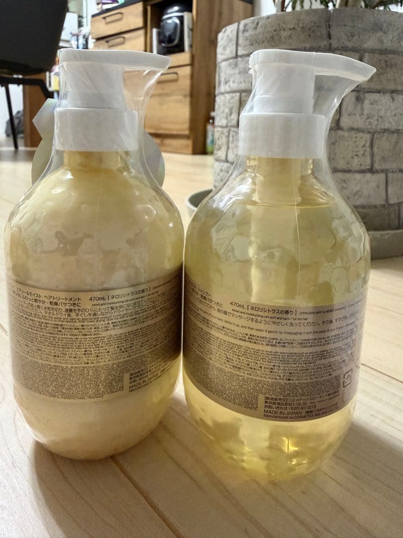 CITRUSPA エアリー&モイスト シャンプー&トリートメント — image 2