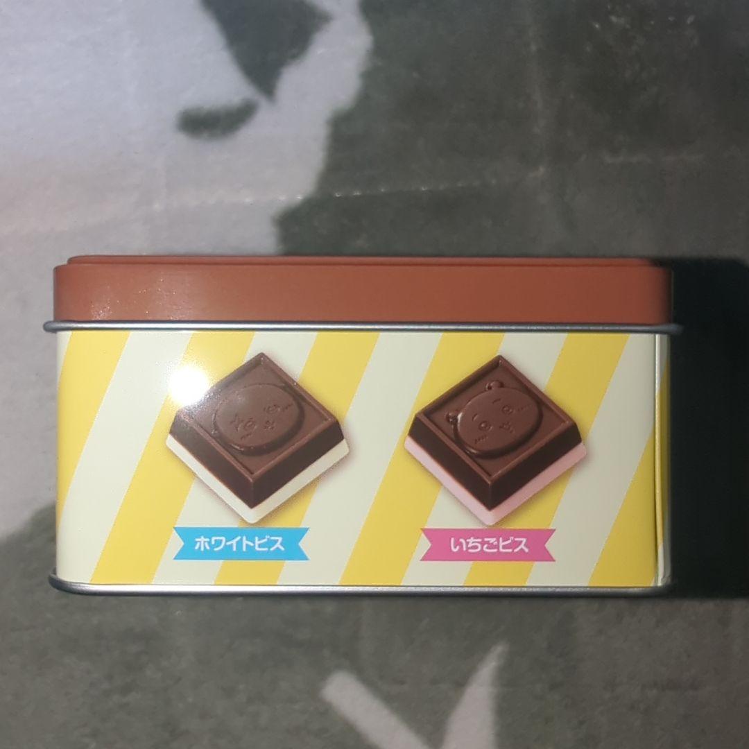 ちいかわ チロルチョコ うさぎ (缶のみ) — image 4