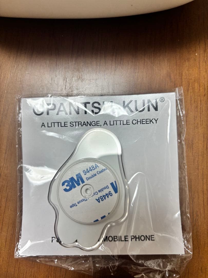 おぱんつ君 OPANTSUKUN スマホグリップ — image 2