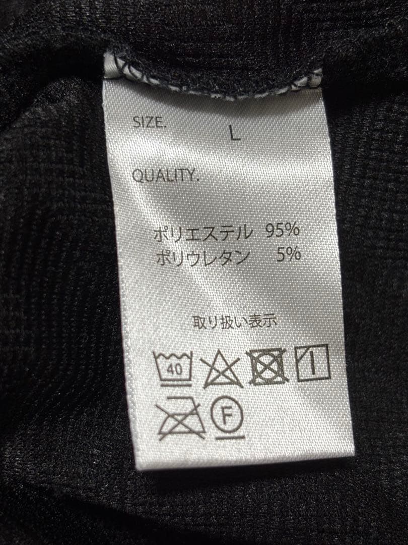 MONO-MART ウェーブ柄 半袖ニット ブラック — image 4