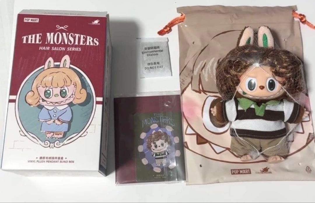 The Monsters ヘアサロンシリーズCoastal Vibes — image 2