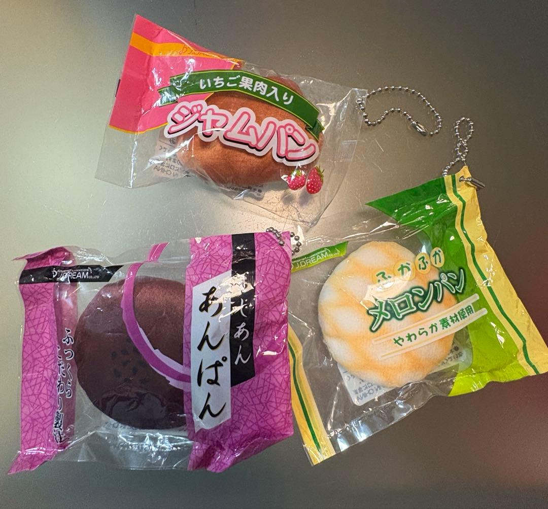 スクイーズ　13個　まとめ売り — image 4