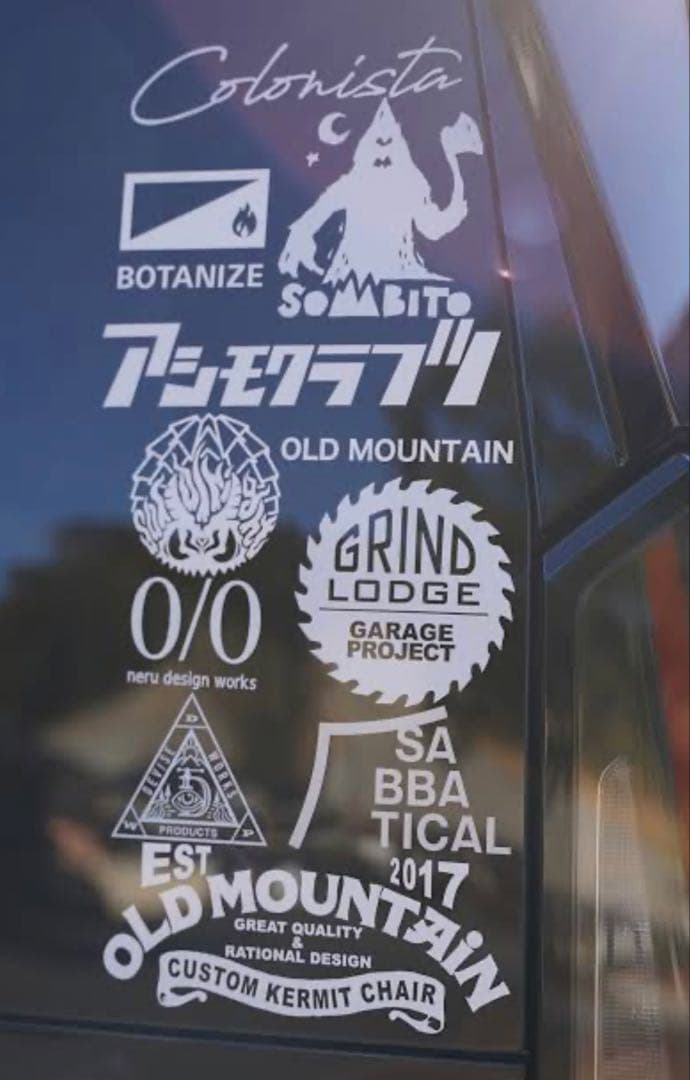 2枚白 15cm オールドマウンテン　ステッカー — image 4