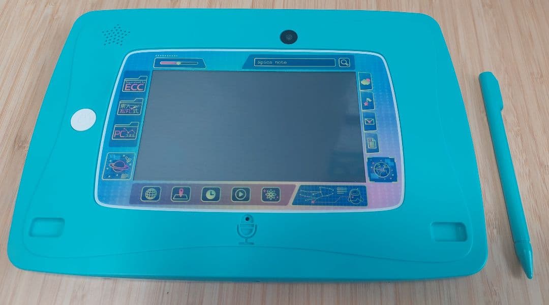 Umiプロフ必読 様　専用 — image 3