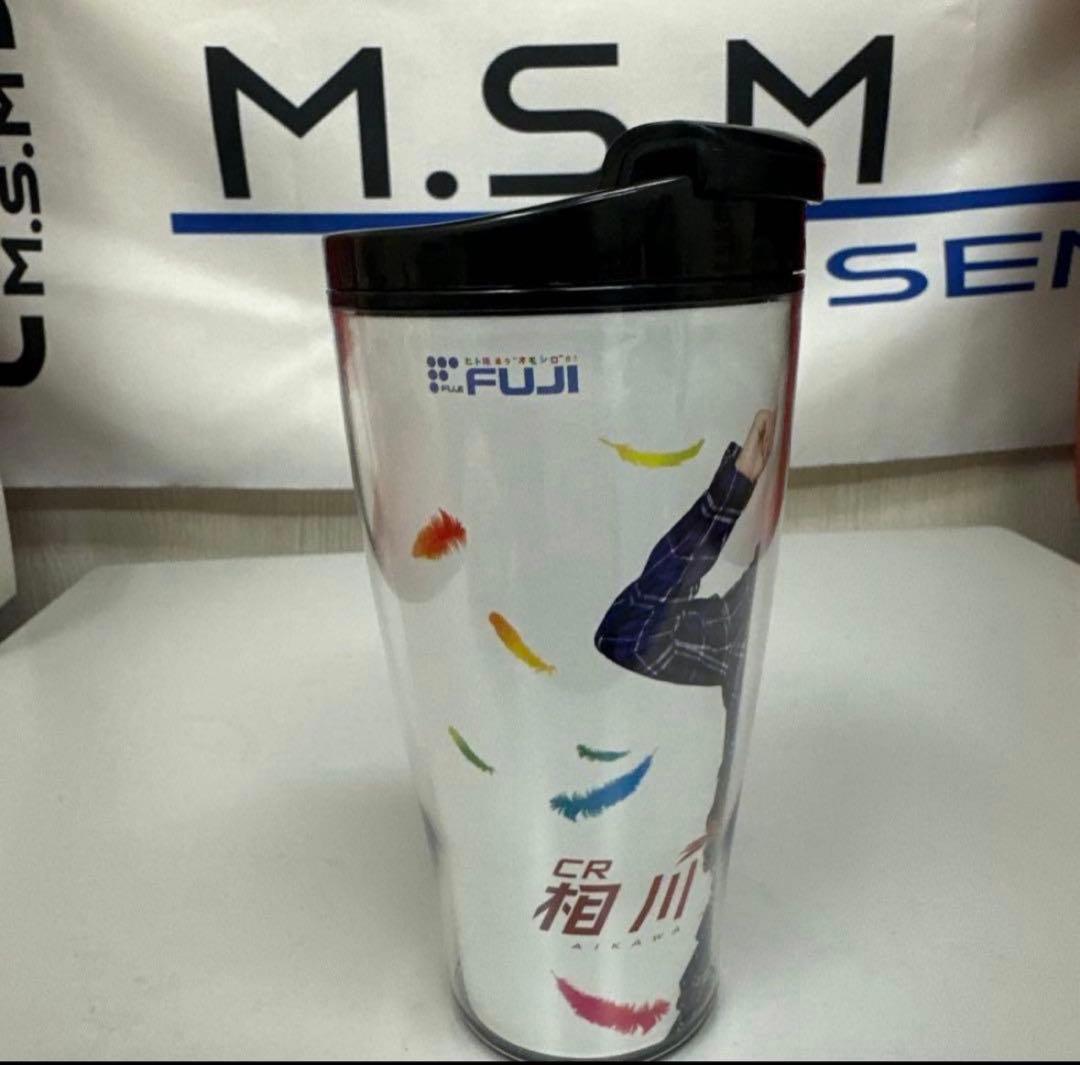 相川七瀬 タンブラー　非売品 — image 2
