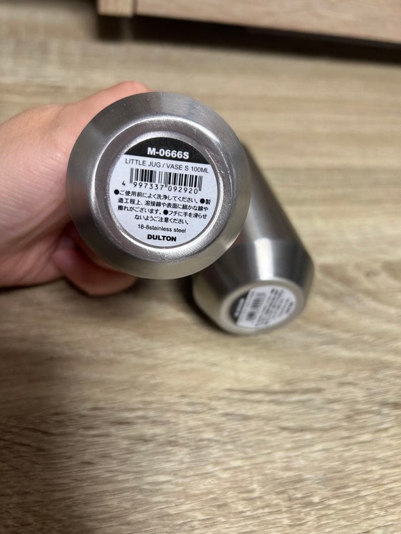 DULTON ダルトン リトルジャグ ベース S M 2つセット — image 4
