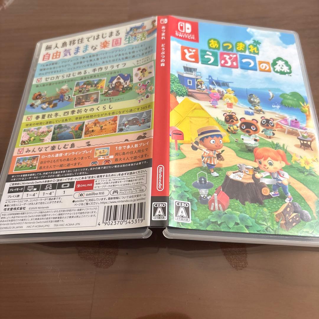 Nintendo Switch あつまれ どうぶつの森 ソフト　※ケース有り — image 3