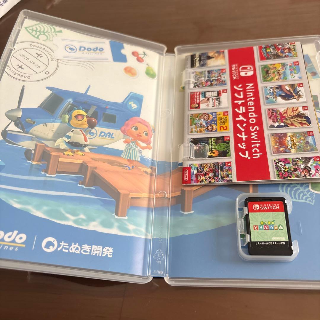 Nintendo Switch あつまれ どうぶつの森 ソフト　※ケース有り — image 4