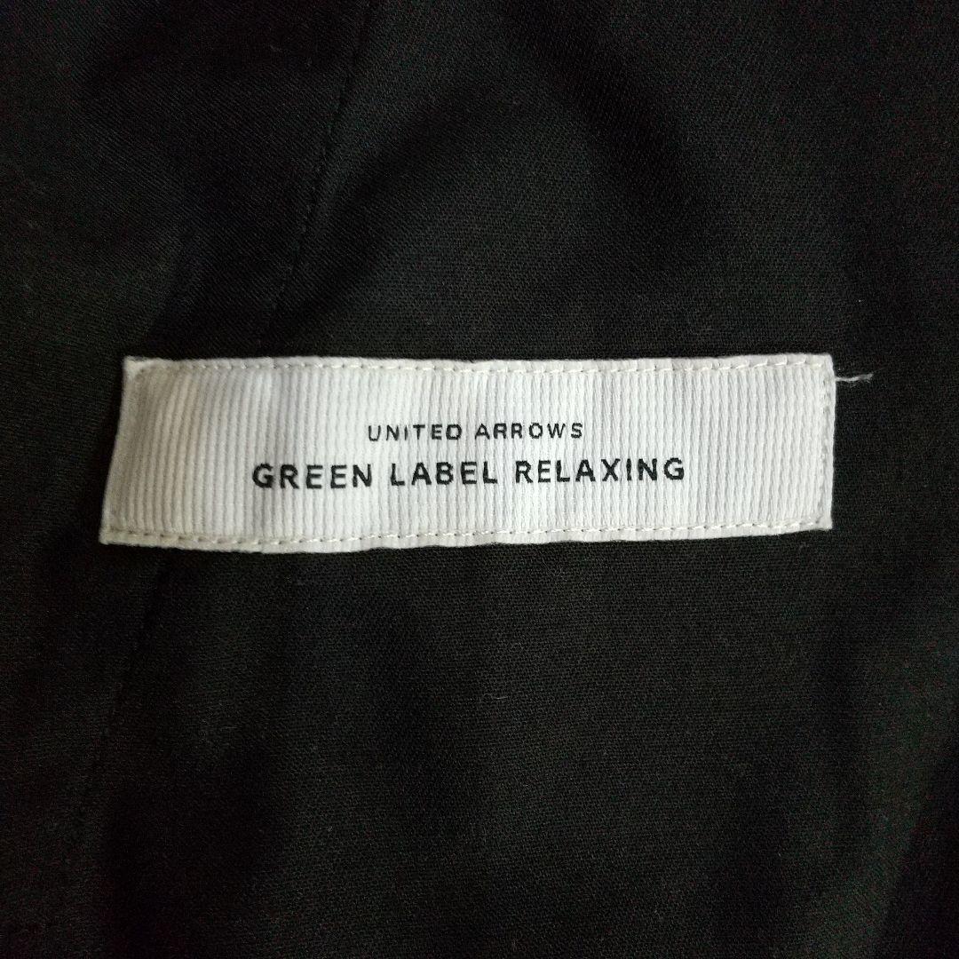 GREEN LABEL RELAXING イージー アンクル パンツ — image 5