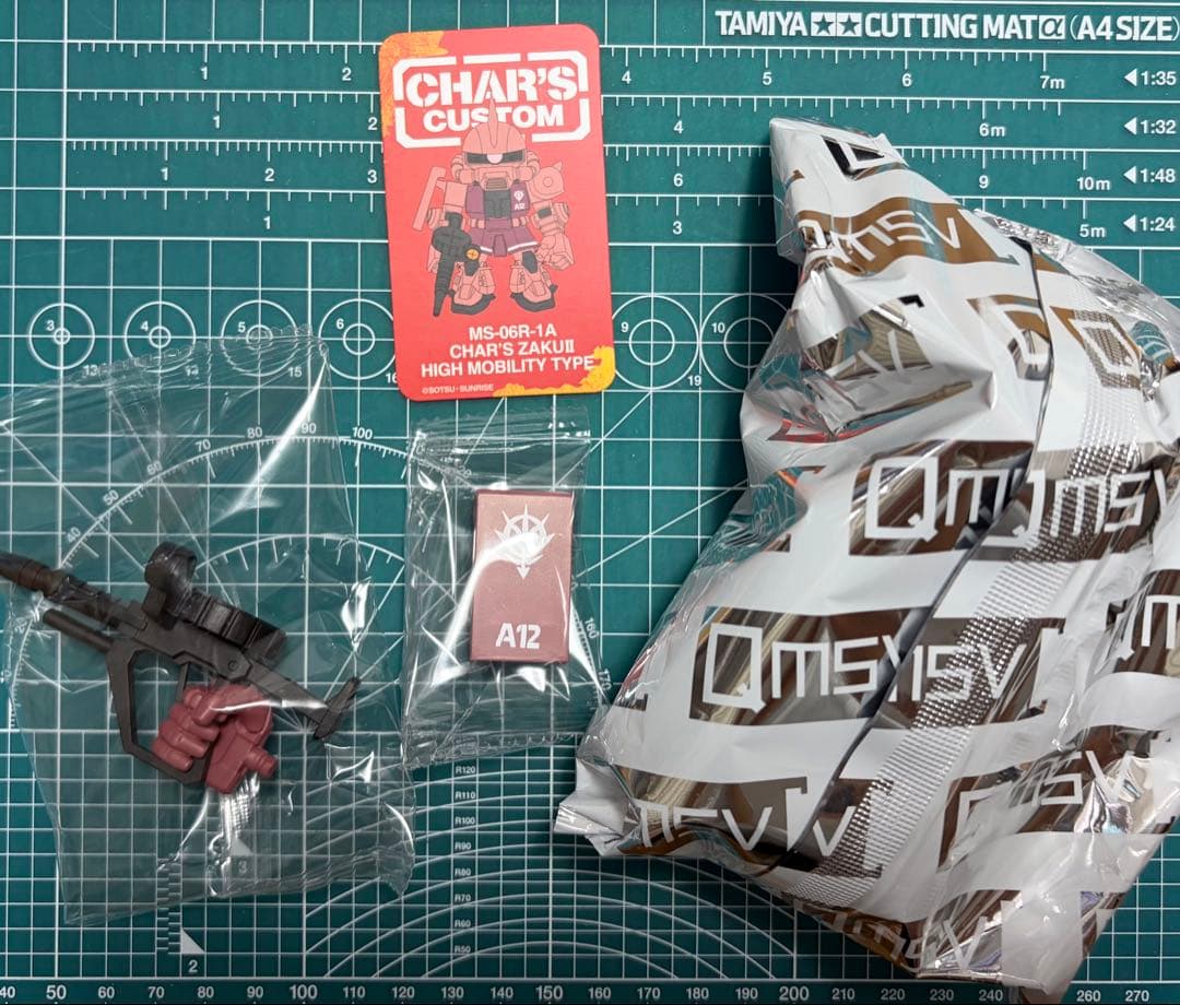 QMSV mini シャア 専用 ザクⅡ シャアザク フィギュア【海外限定】② — image 2