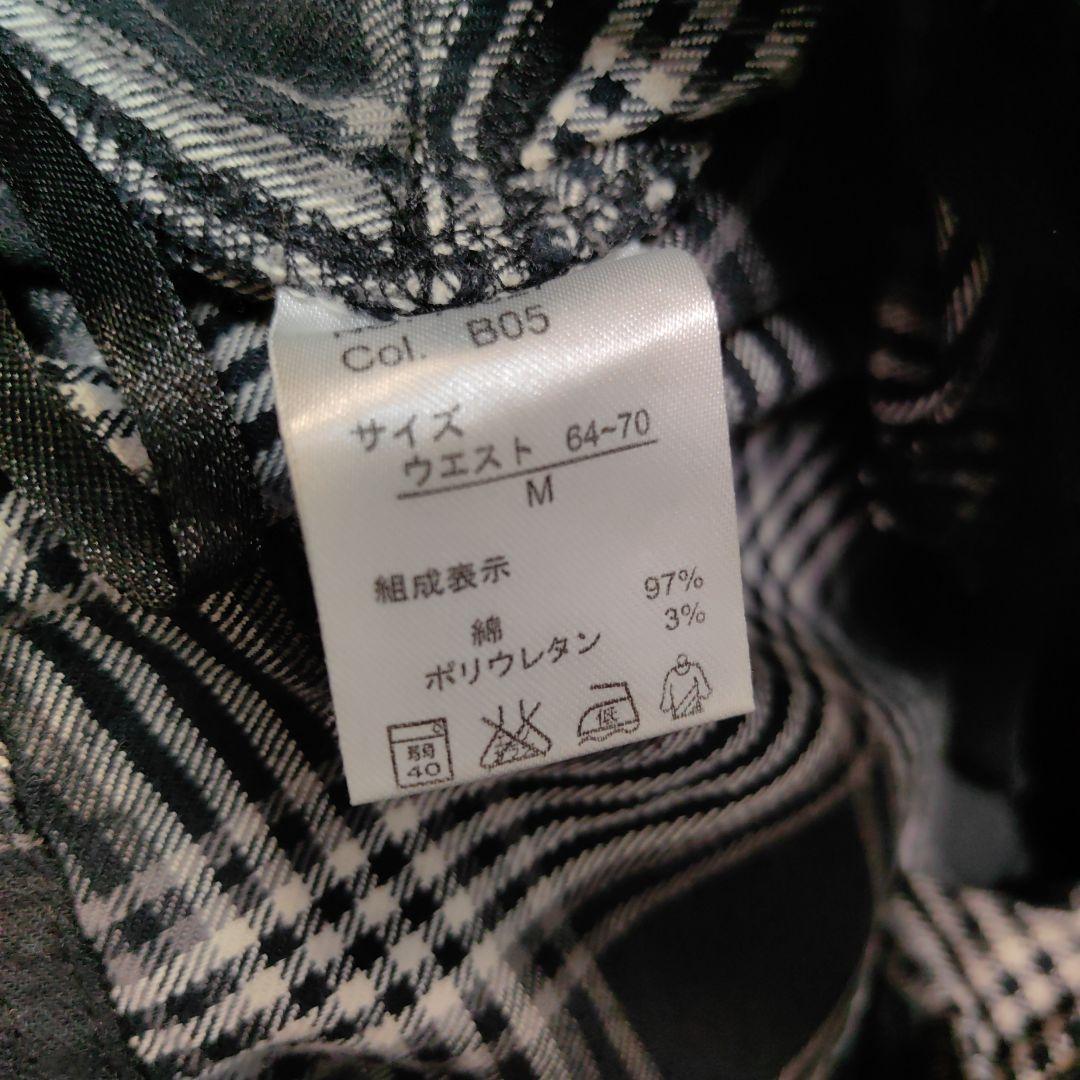 チェック柄 パンツ M — image 2
