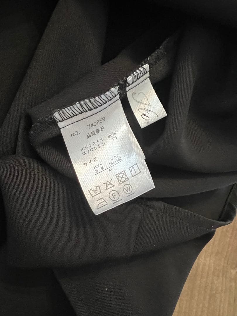 フロントジップ　ジレ　ベスト — image 3