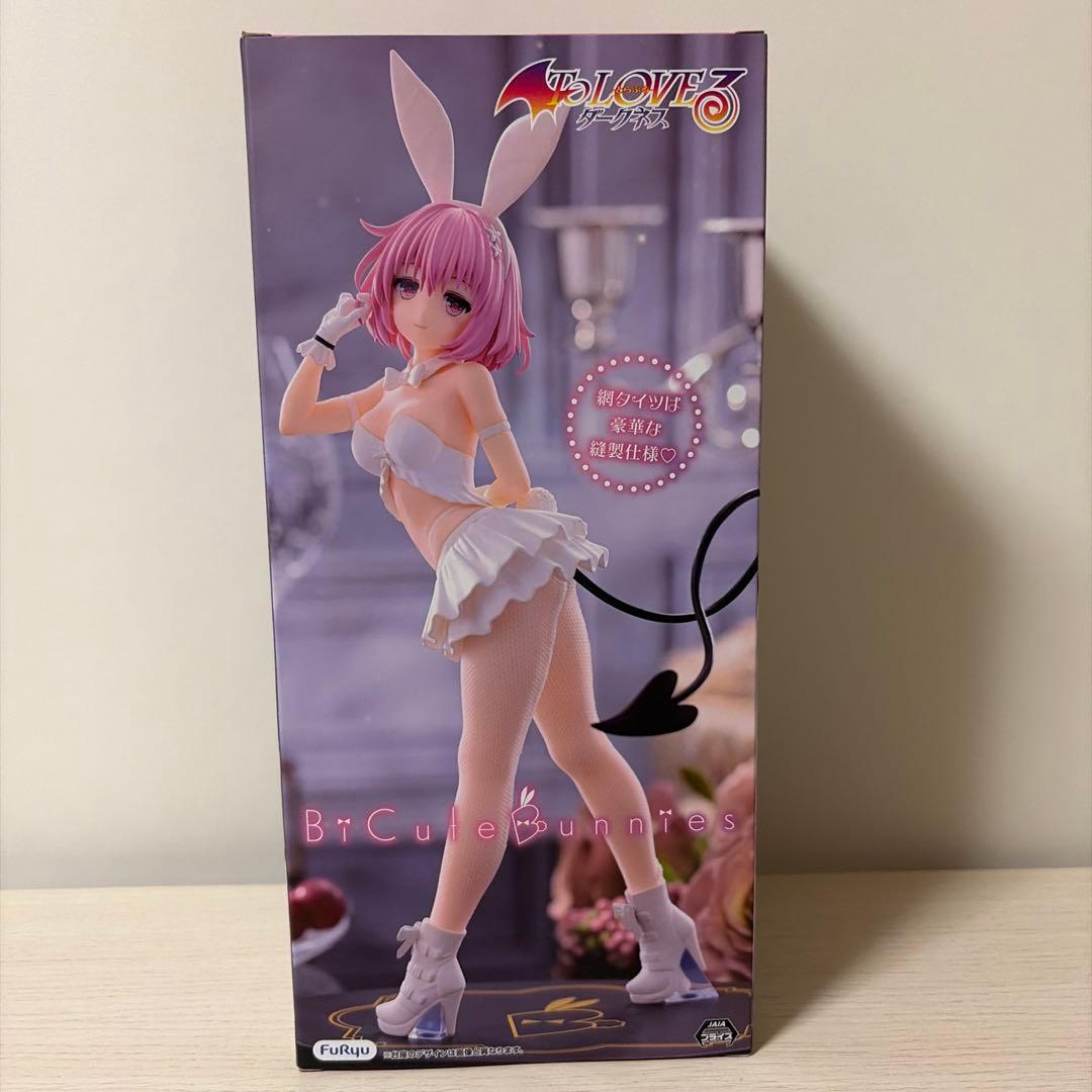 ToLOVEる-とらぶる-ダークネス 　モモ・ベリア・デビルーク フィギュア — image 2