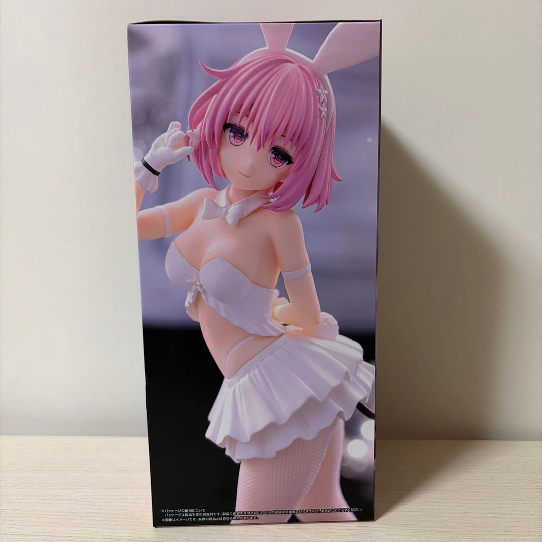 ToLOVEる-とらぶる-ダークネス 　モモ・ベリア・デビルーク フィギュア — image 3