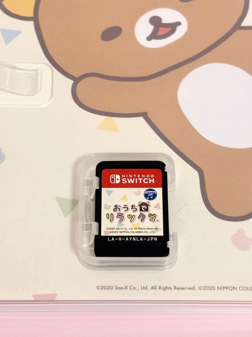 おうちでリラックマ リラックマがおうちにやってきたNintendo Switch — image 4