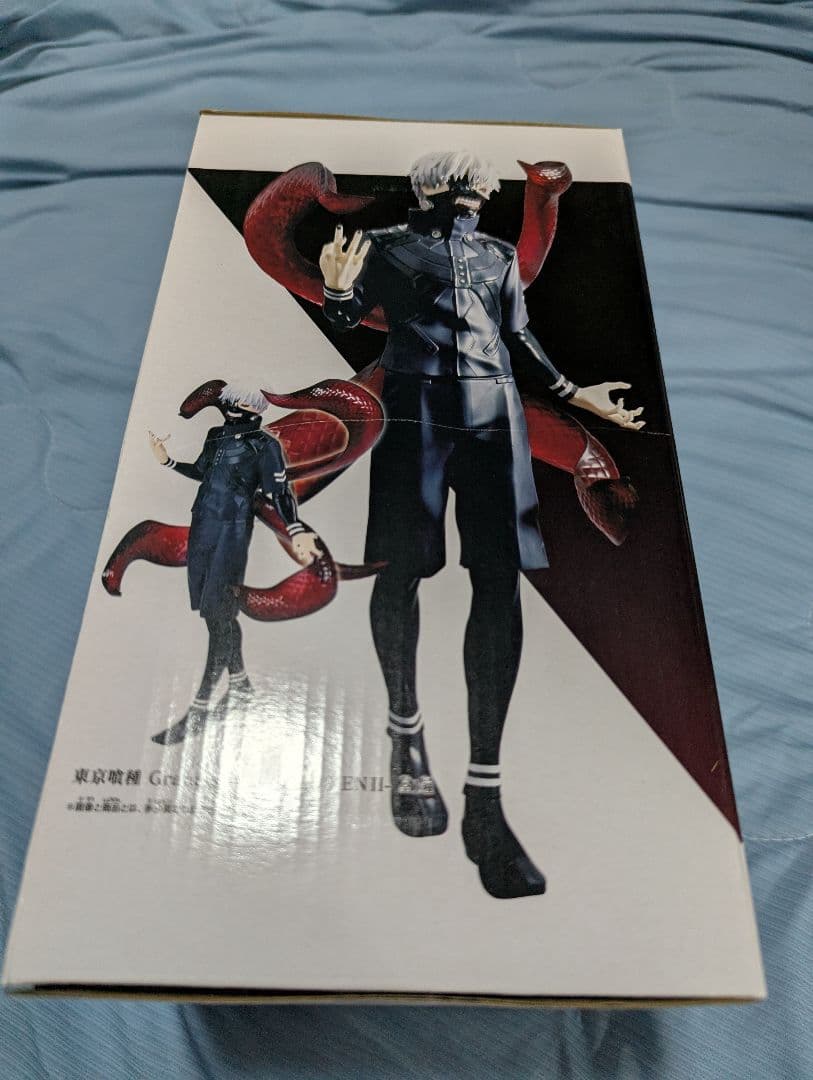 【未開封】 東京喰種 Grandista 金木研 フィギュア — image 3