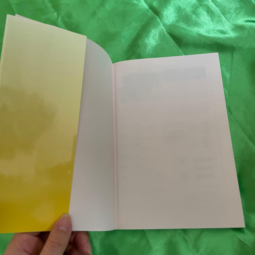 書で心を伝える年賀状 幕田魁心著 — image 4