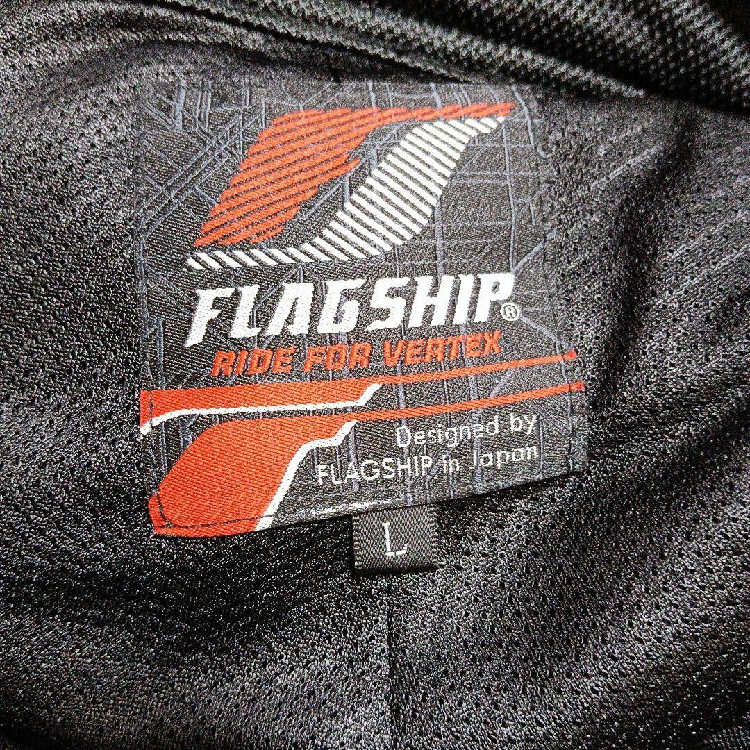 FLAGSHIP エアーライドパンツ FMP-S191 メッシュパンツ — image 4
