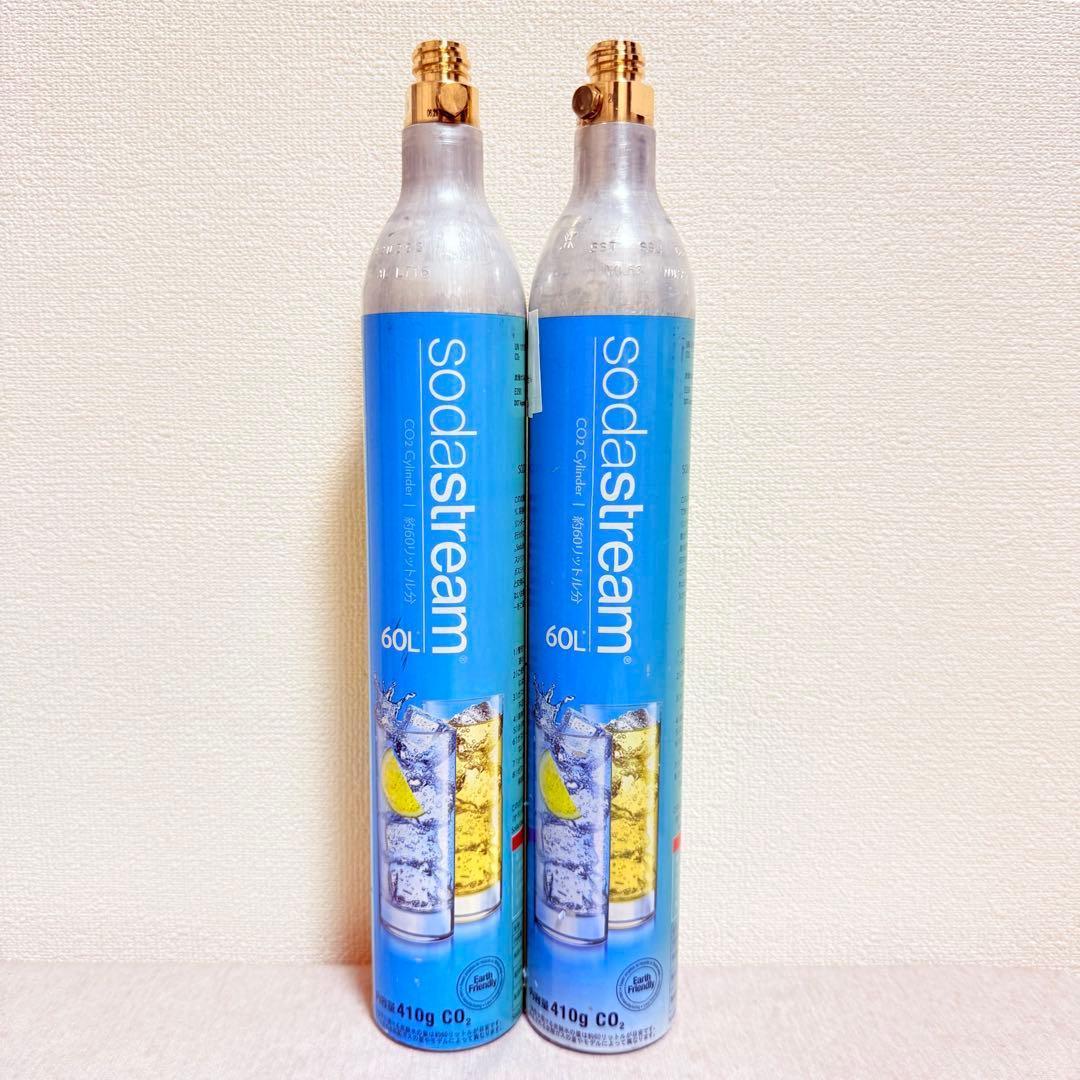 本数限定セール！13-72324_ソーダストリームシリンダー2本 — image 2
