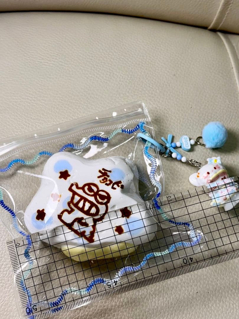 【24時間以内に発送】チョコビ スクイーズ キーホルダー — image 2