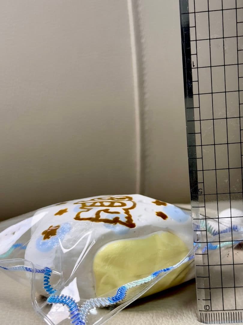 【24時間以内に発送】チョコビ スクイーズ キーホルダー — image 3