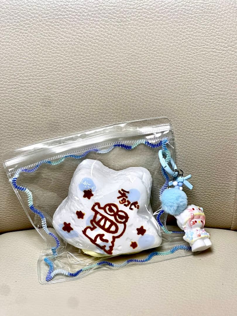 【24時間以内に発送】チョコビ スクイーズ キーホルダー — image 4