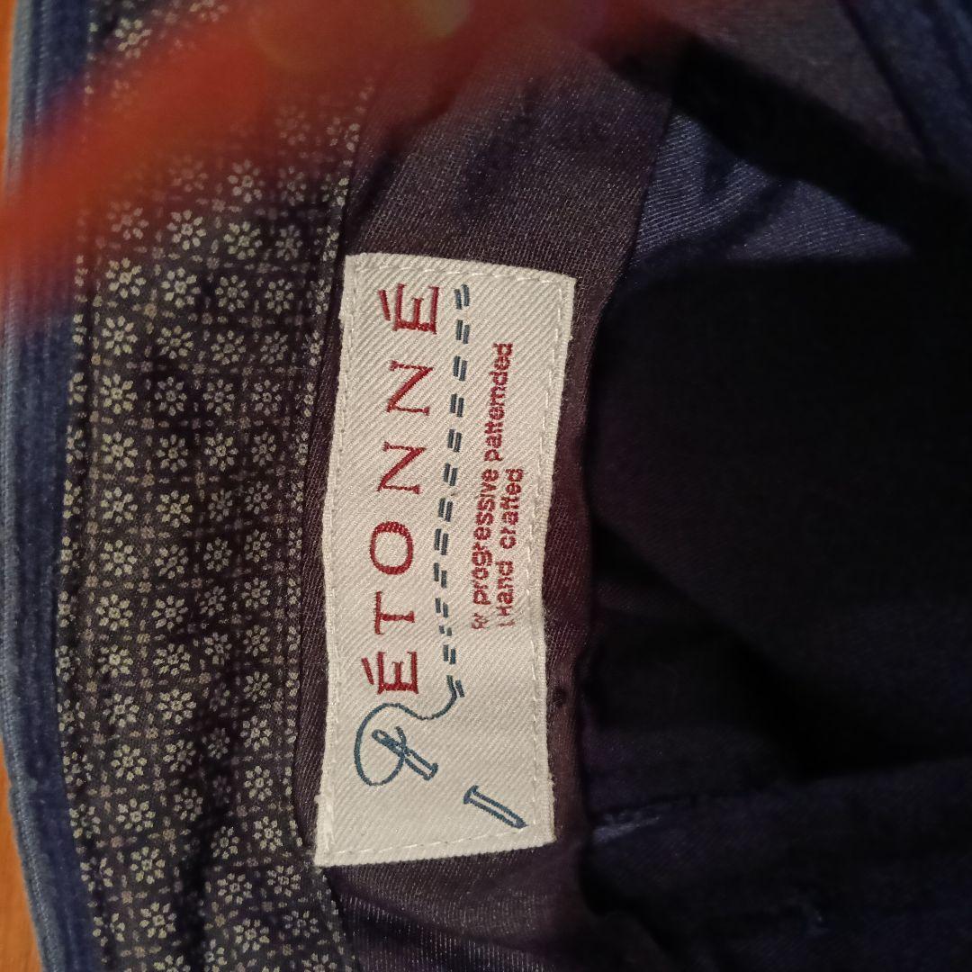 ÉTONNÉ ネイビーコーディロイパンツ — image 5
