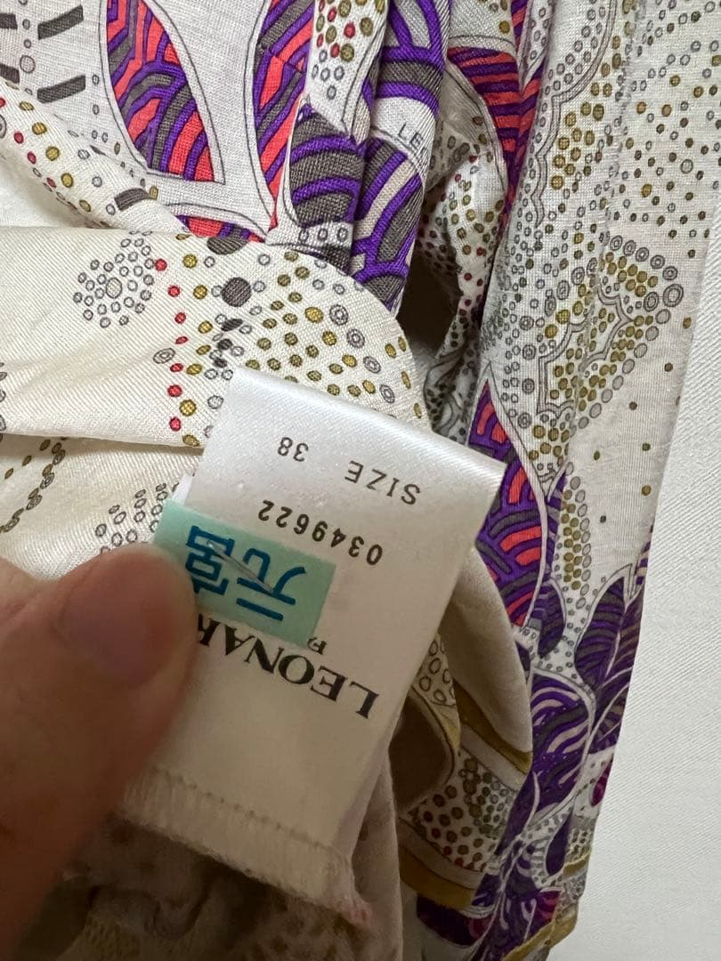 【お値下げ】LEONARD 長袖 カットソー 総柄 — image 5