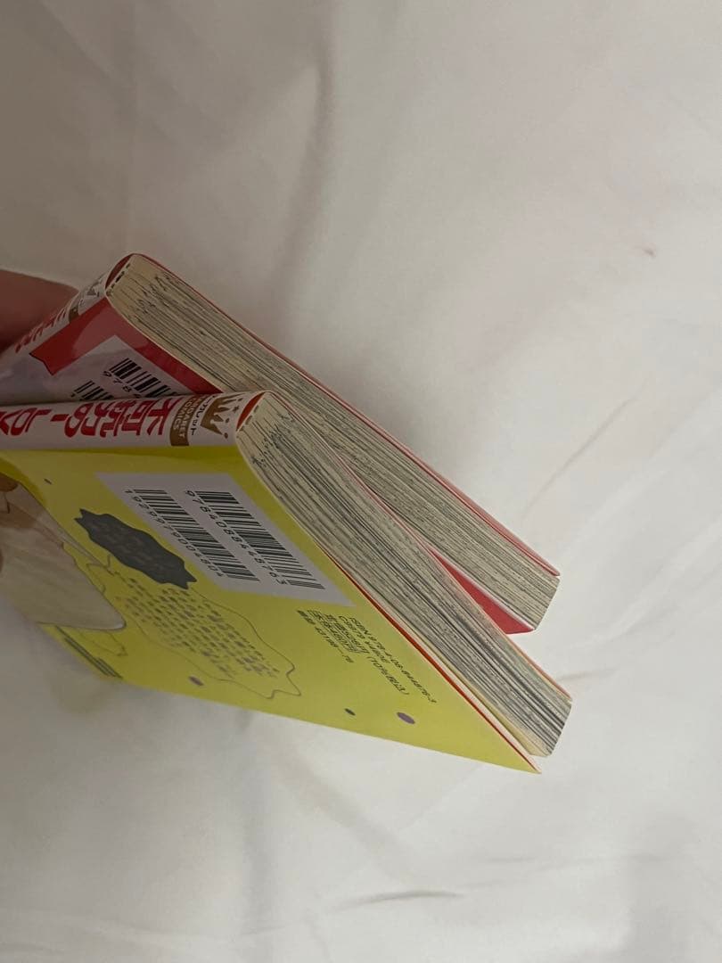不可抗力のILoveYou 1巻 2巻 — image 3