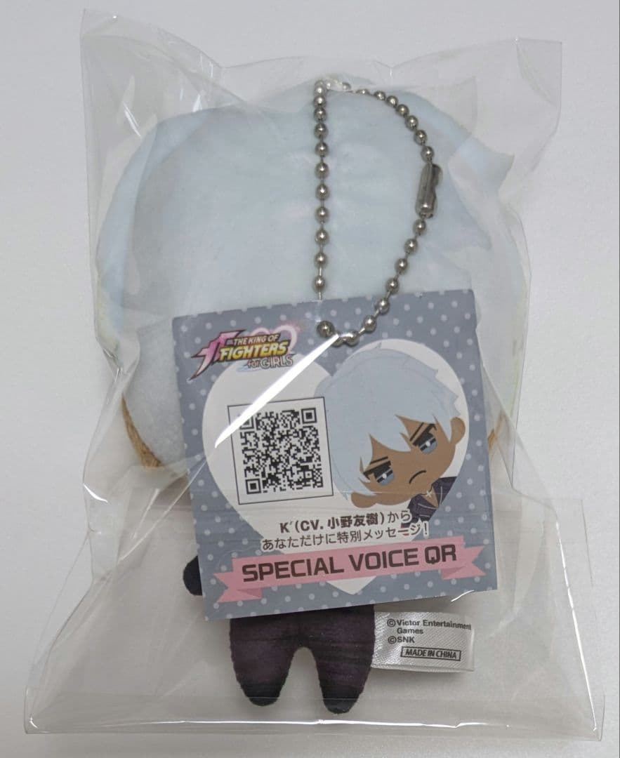 KOFG K' ぬいぐるみ キングオブファイターズ KOF ファイターぬいSNK — image 2