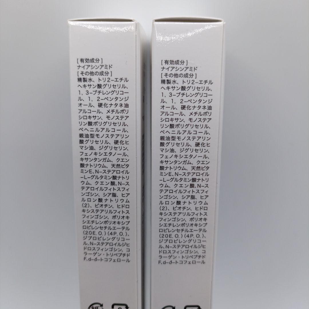 SHIRAYUKI WAKAHADA 薬用クリー（MRY）22g ２箱セット — image 5
