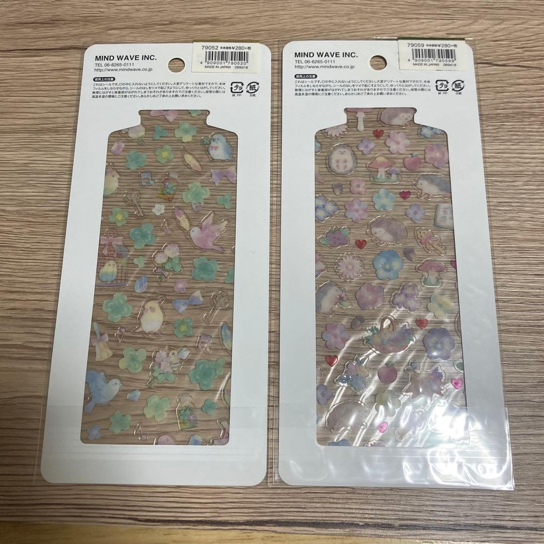 マインドウェイブ Aromarium Sticker シール 2点 — image 2