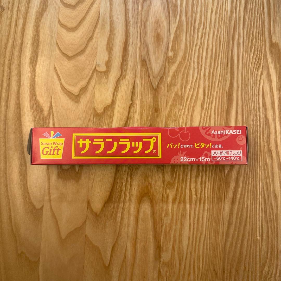【まとめ売り】サランラップ 22cm x 15m 16箱セット — image 2
